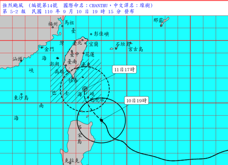 台東縣政府今晚宣布，綠島、蘭嶼明天停止上班、停止上課。   圖：翻攝自中央氣象局官網