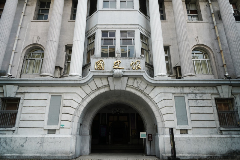 國史館將發表「戰後臺美關係—從經濟發展到國防安全」新書。   圖：張良一/攝（資料照）