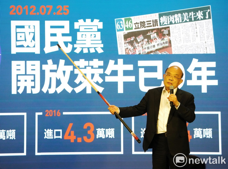 行政院長蘇貞昌3日晚間赴土城出席「四個不同意 台灣更有力」公投說明會。   圖：張良一/攝