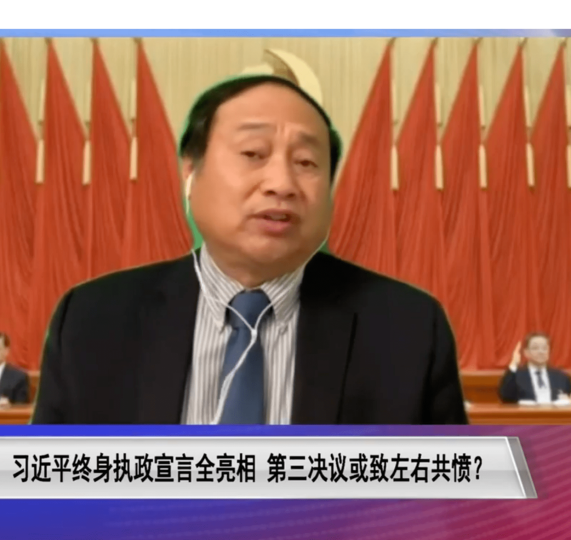 中國民主黨全國委員會主席王軍濤說，習近平 2035 年不會止步，他想到 2049 年。   圖：截取自美國之音