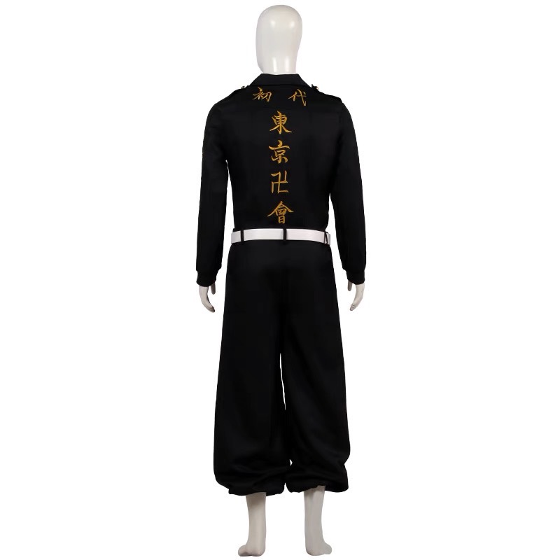 cosplay服背後的「東京卍會」引發南京市民反感。 圖：翻攝自淘寶