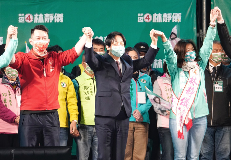 副總統賴清德出席林靜儀選前之夜。 圖:張良一/攝