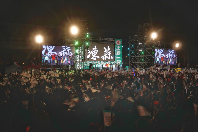 副總統賴清德出席林靜儀選前之夜。 圖:張良一/攝