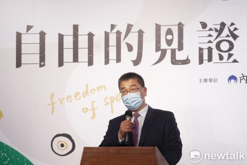 內政部長徐國勇出席「自由的見證」言論自由日活動。   圖：張良一/攝