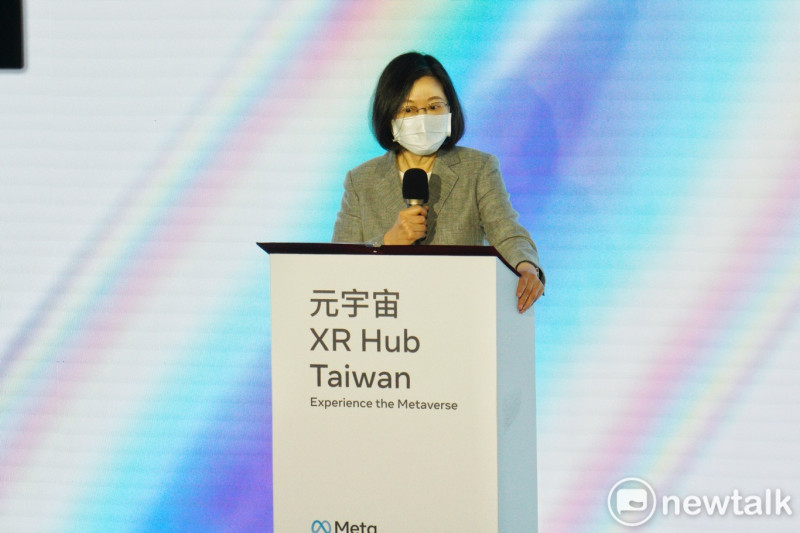 總統蔡英文、美國在台協會台北辦事處處長孫曉雅等人出席出席「Meta元宇宙XR Hub Taiwan」啟動典禮。   圖：張良一/攝