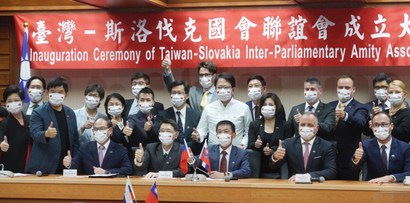 立法院今舉辦「台灣－斯洛伐克國會聯誼會」成立大會。   圖：張良一/攝