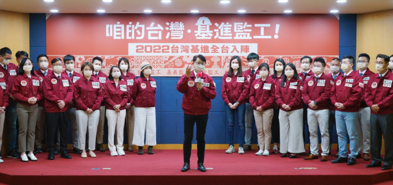 台灣基進黨舉辦「咱的台灣，基進監工」2022縣市議會選舉全國提名記者會。   圖：張良一/攝