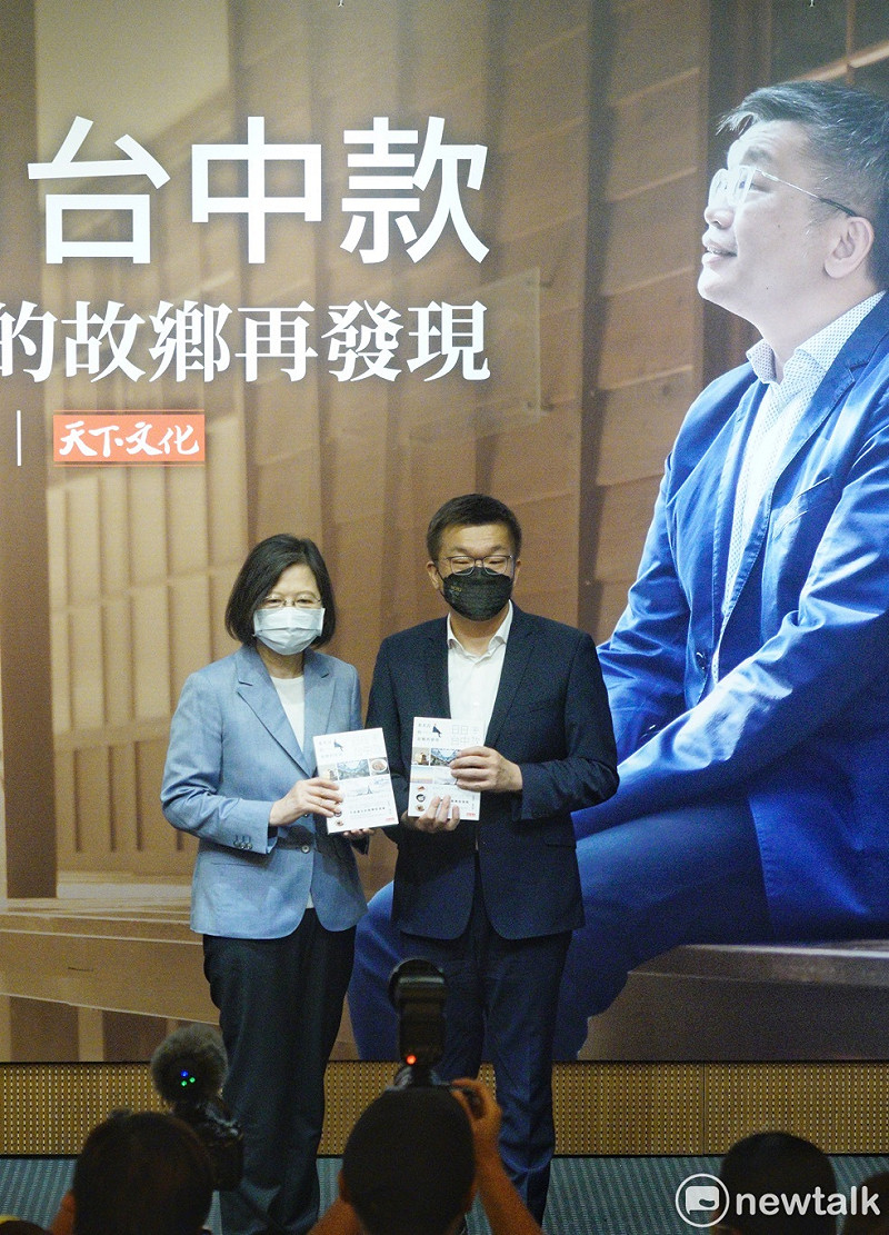 總統蔡英文出席立法院副院長蔡其昌新書發表會。   圖：張良一/攝