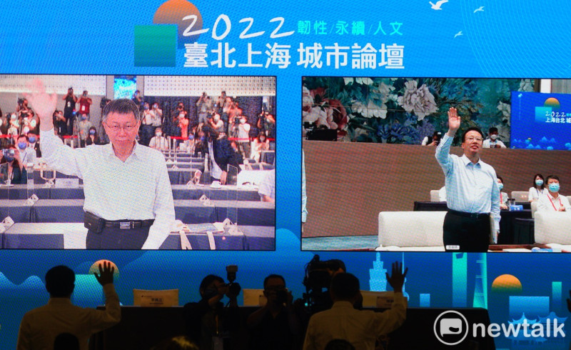 台北市長柯文哲出席台北上海城市論壇。   圖：張良一/攝