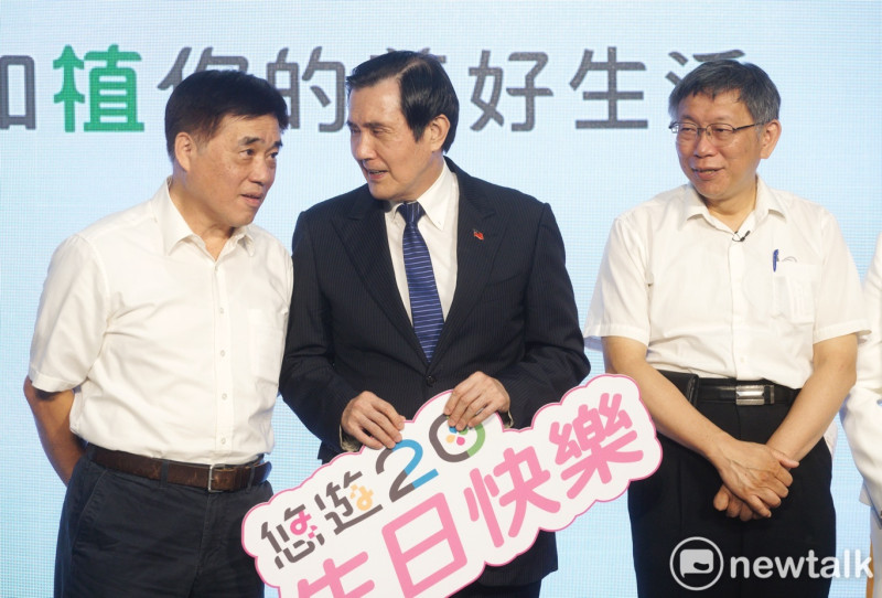 台北市長柯文哲、前總統馬英九、前台北市長郝龍斌出席悠遊20「加植你的美好生活」記者會。   圖：張良一 / 攝
