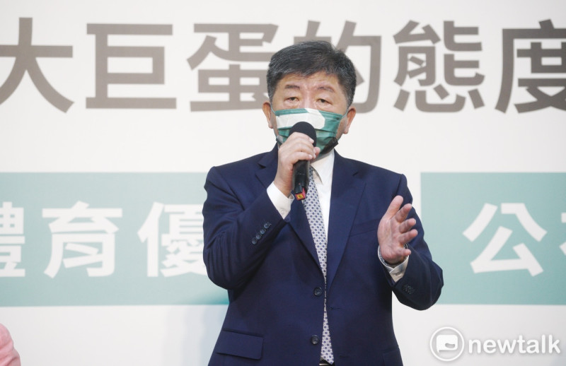 民進黨台北市長參選人陳時中舉行記者會，宣布大巨蛋的政策與態度。   圖：張良一/攝
