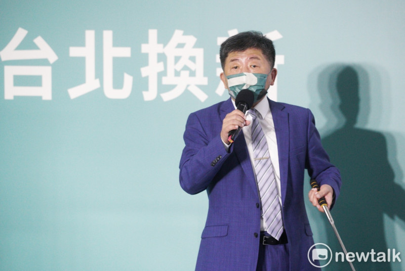 民進黨台北市長參選人陳時中舉辦都市更新政見發布記者會。   圖：張良一/攝