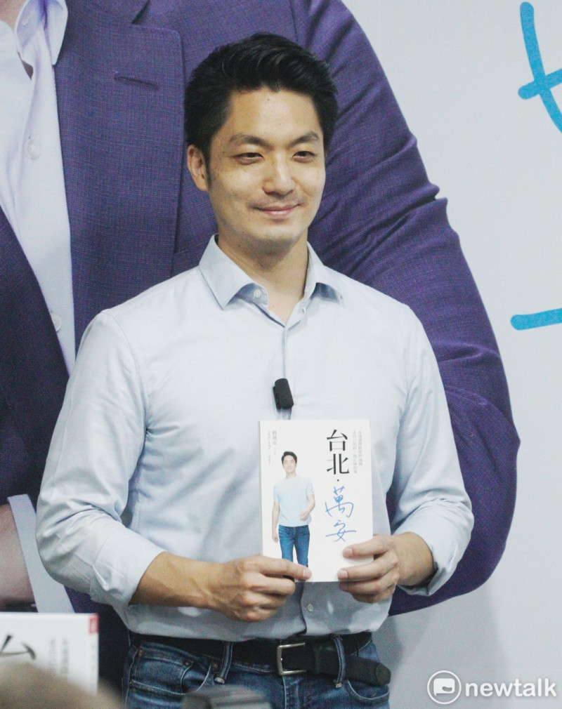 國民黨台北市長參選人蔣萬安舉行「台北萬安」新書發表會。   圖：張良一/攝