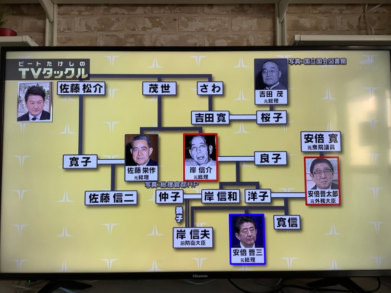 安倍家也是華麗一族。 圖：攝自朝日電視