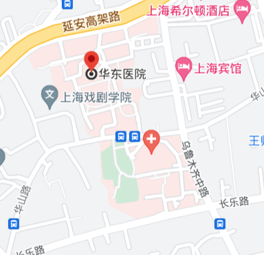 華東醫院緊鄰「烏魯木齊中路」。 圖：翻攝自網路
