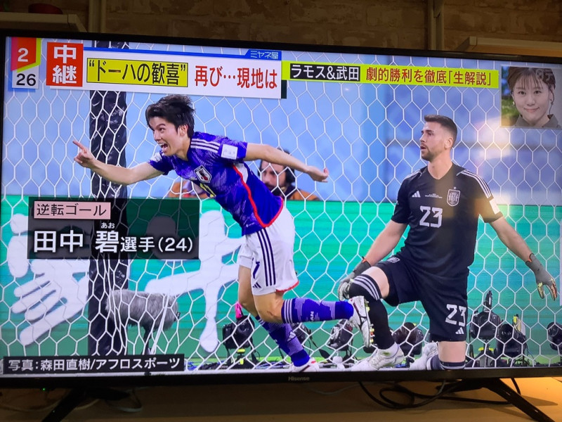 24歲的田中碧頂球入門，讓日本獲勝。   圖：攝自NTV