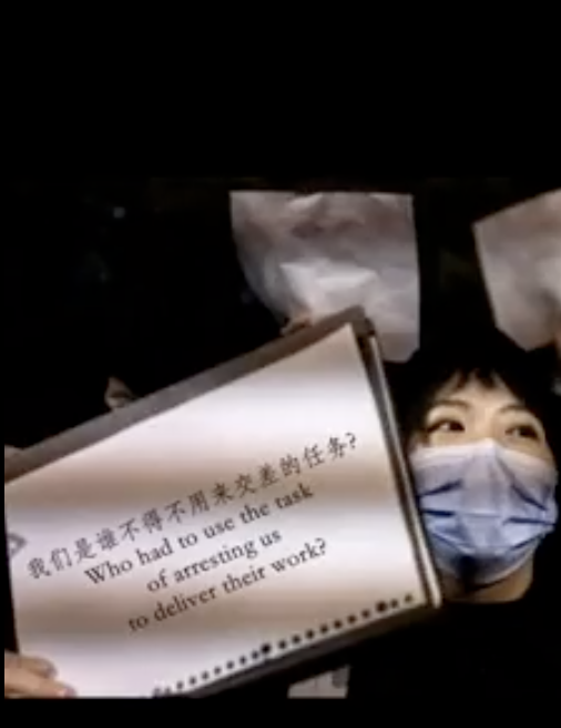 中國女子曹芷馨控訴中共對白紙運動參與者進行迫害。圖：翻攝自推特影片