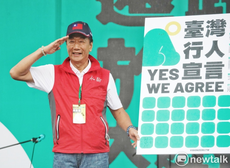 鴻海創辦人郭台銘參加凱道路安行人零死亡活動。   圖：張良一 / 攝