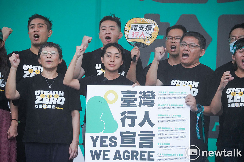 時代力量黨主席王婉諭和多立委參加還路於民大遊行。&nbsp;&nbsp;&nbsp;圖：張良一/攝