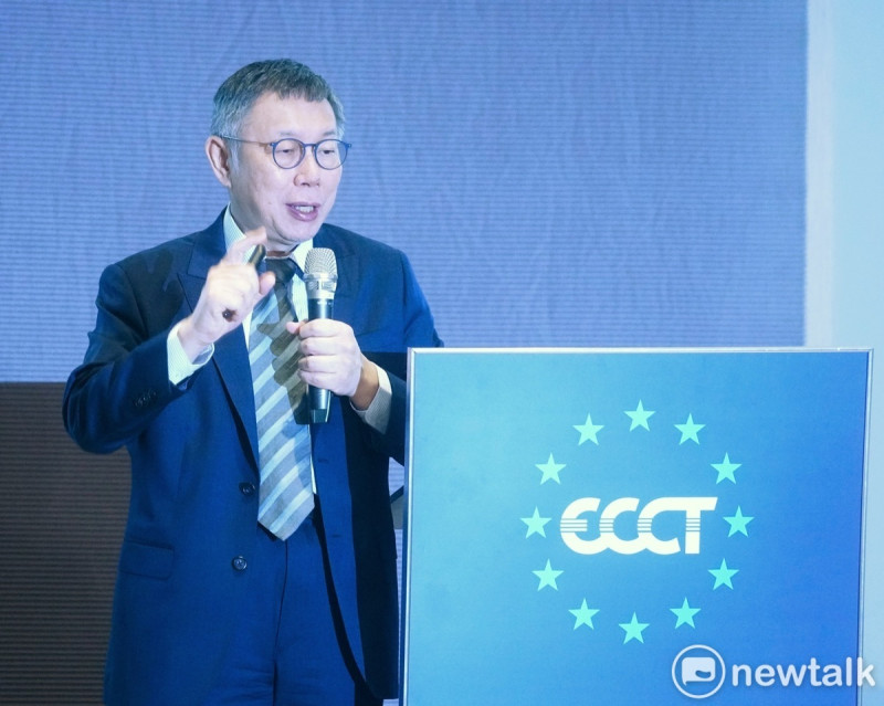 台灣民眾黨主席柯文哲應邀在「歐洲商會總統候選人午餐暨演講會」發表專題演講。   圖：張良一 / 攝