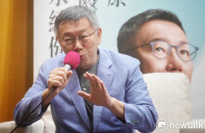 台灣民眾黨總統參選人柯文哲舉行「醫療政策記者會2－人權自主 安寧善終」記者會。   圖：張良一 / 攝