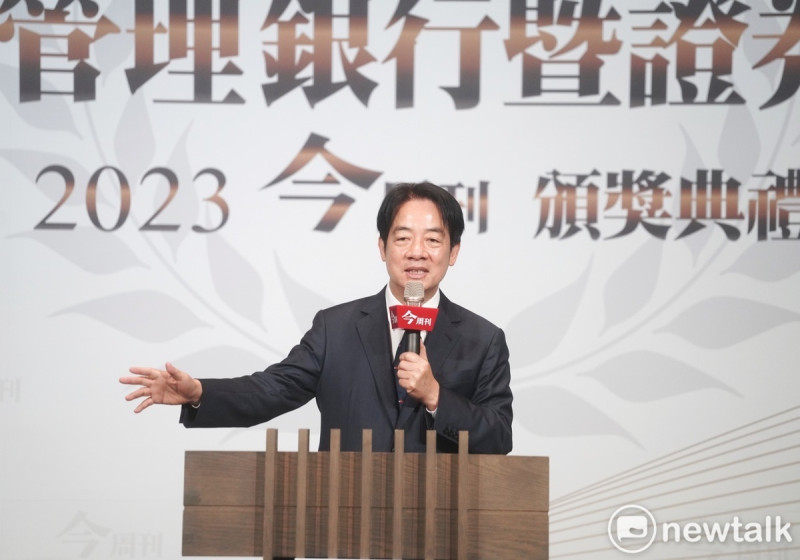 副總統賴清德出席「2023今周刊財富管理銀行暨證券評鑑頒獎典禮。 圖:張良一/攝