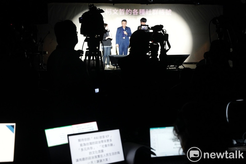 台灣民眾黨主席柯文哲舉行AI語音模型暨單曲發表會。   圖：張良一 / 攝