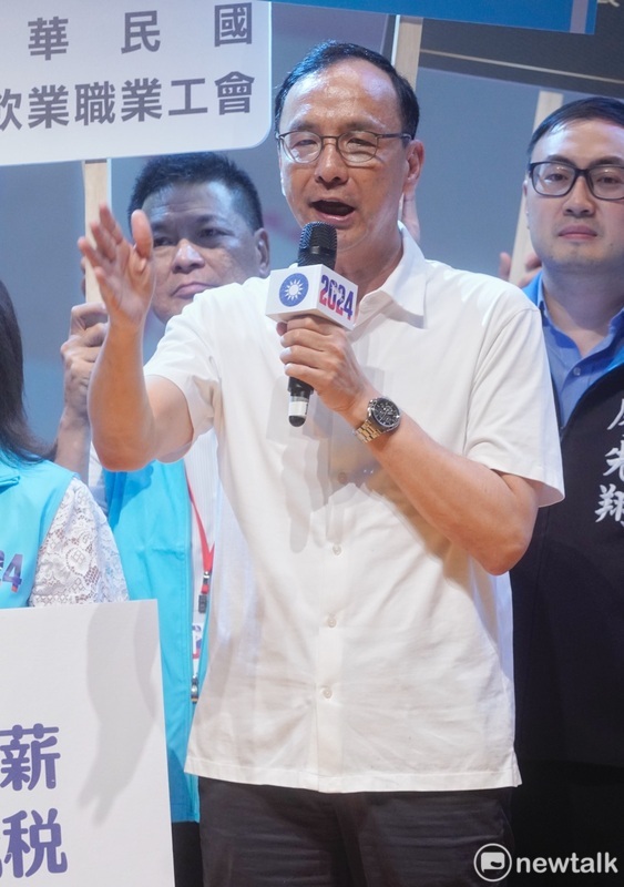 國民黨主席朱立倫參加全國勞工界支持侯友宜參選總統及立委提名同志團結大會。   圖：張良一/攝