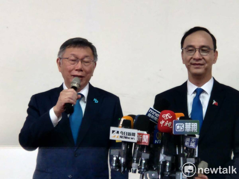 民眾黨主席柯文哲（左）、國民黨主席朱立倫（右）。   圖：黃建豪 / 攝