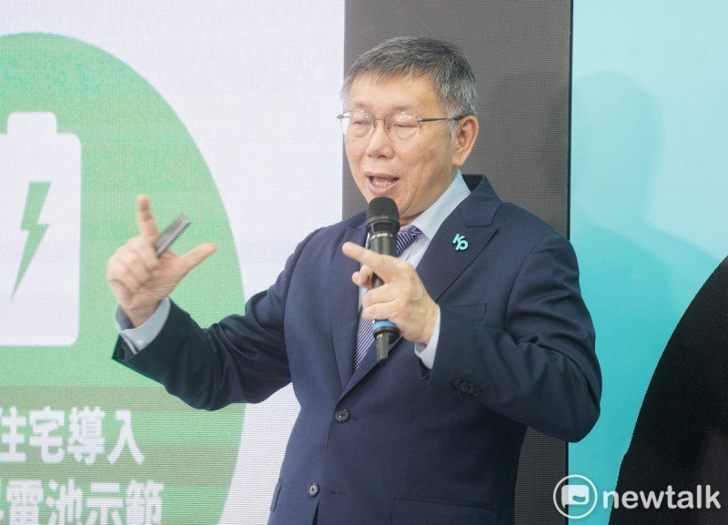 台灣民眾黨主席柯文哲召開「淨零碳排 永續未來」氣候政策記者會。   圖：張良一 / 攝