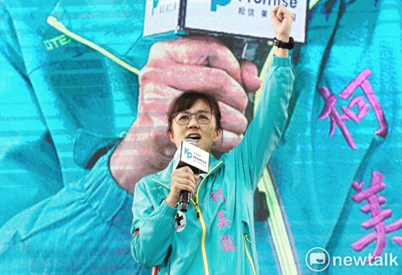 在柯文哲今（19）天舉辦的誓師大會上，無黨籍新竹市立委參選人柯美蘭宣告，他們的父親願意將孩子貢獻給國家，自己和哥哥將會努力為國奮鬥。   圖：張良一/攝