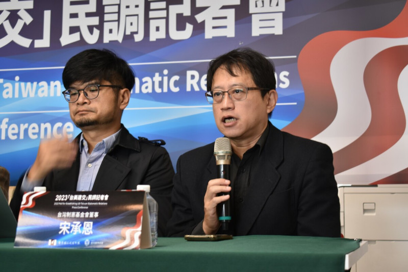 台灣制憲基金會董事宋承恩。 圖:台灣獨立建國聯盟提供 台灣制憲基金會董事宋承恩。 圖:台灣獨立建國聯盟提供