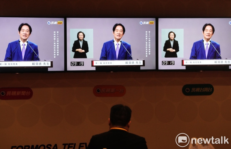民進黨總統候選人賴清德出席首場電視政見發表會。   圖：張良一/攝
