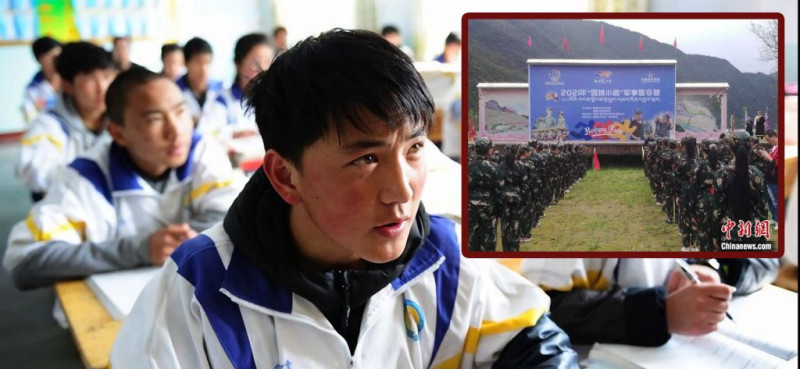  中共強迫圖博學生參與軍訓營以扼殺母語文化。 （圖／tb.tibet.cn）