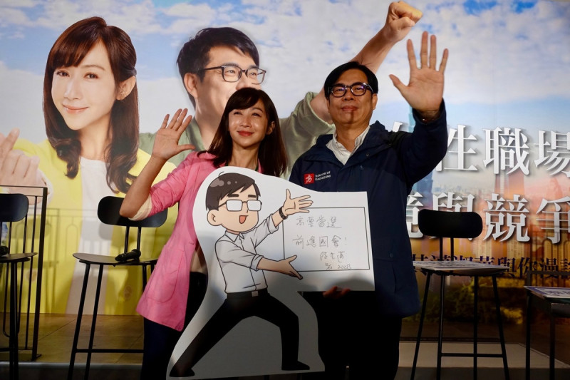 陳其邁北上輔選許淑華。 圖:翻攝自臉書 陳其邁北上輔選許淑華。 圖:翻攝自臉書