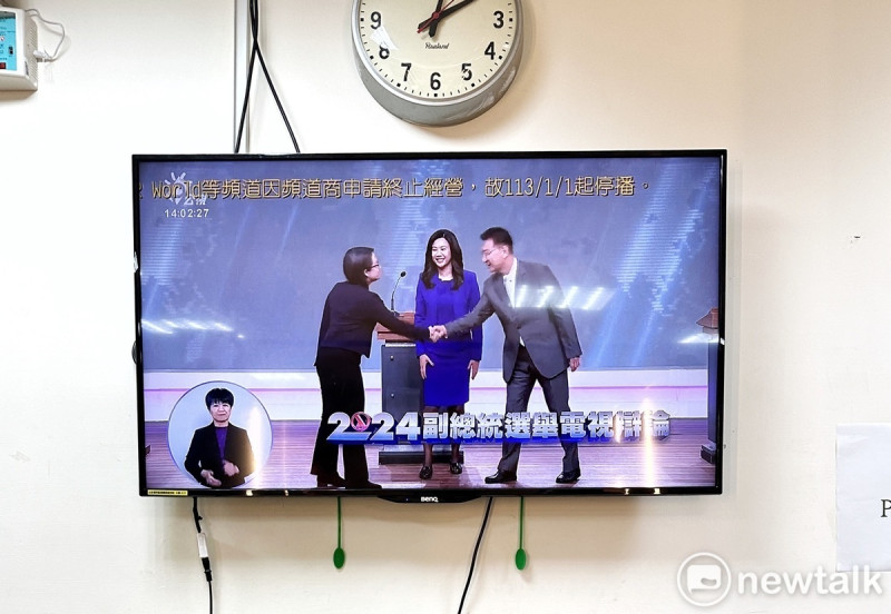 三位副總統候選人蕭美琴、趙少康和吳欣盈出席副總統電視辯論會。   圖：張良一 / 攝