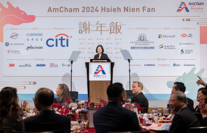  蔡英文出席台灣美國商會2024謝年飯。 圖：總統府提供 