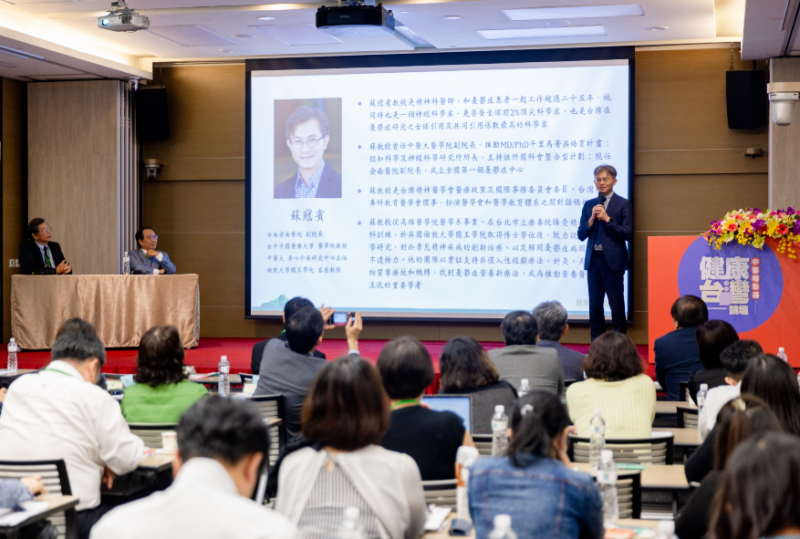  安南醫院副院長、中國醫藥大學醫學院教授蘇冠賓。 圖：健康台灣推動聯盟提供 