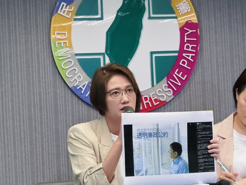  林延鳳出席「柯文哲專簽放水！北士科成羅生門？」記者會。 圖：民進黨提供 