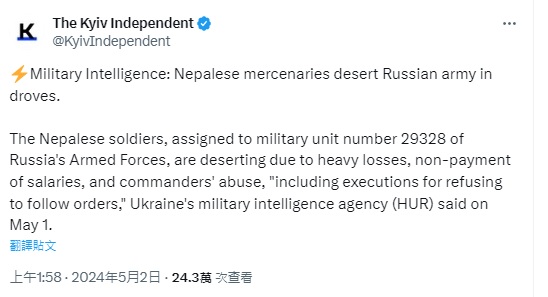  烏克蘭國防部情報總局稱，俄羅斯外籍是兵團中大量的尼泊爾士兵發起逃亡行動。 圖：翻攝自 @KyivIndependent X 帳號 