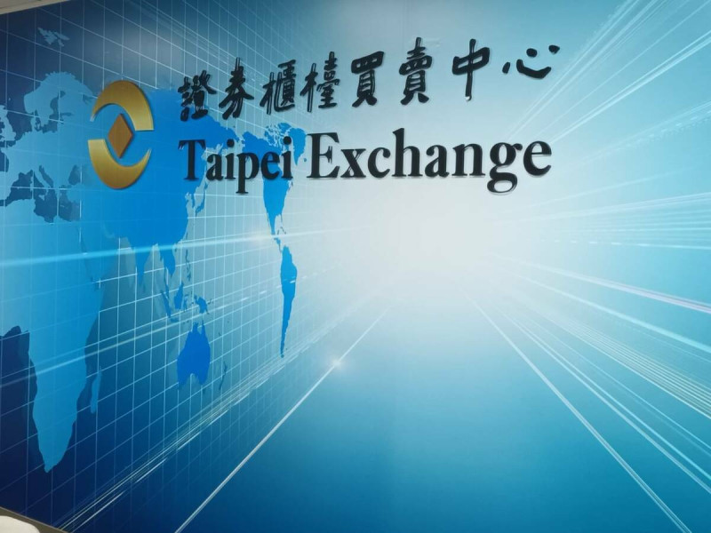 金管會統計，受惠股市價量齊揚，券商經紀、自營及承銷業務收入全面成長。   圖:蘇元和/攝影