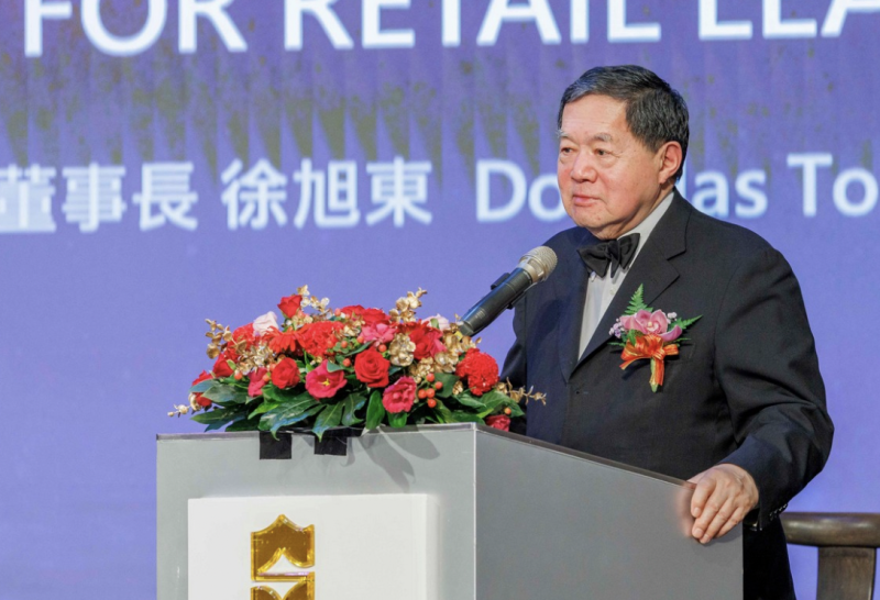 遠東集團董事長徐旭東表示，2023年疫情解封後，實體零售店會迎來前所未有的榮景。   