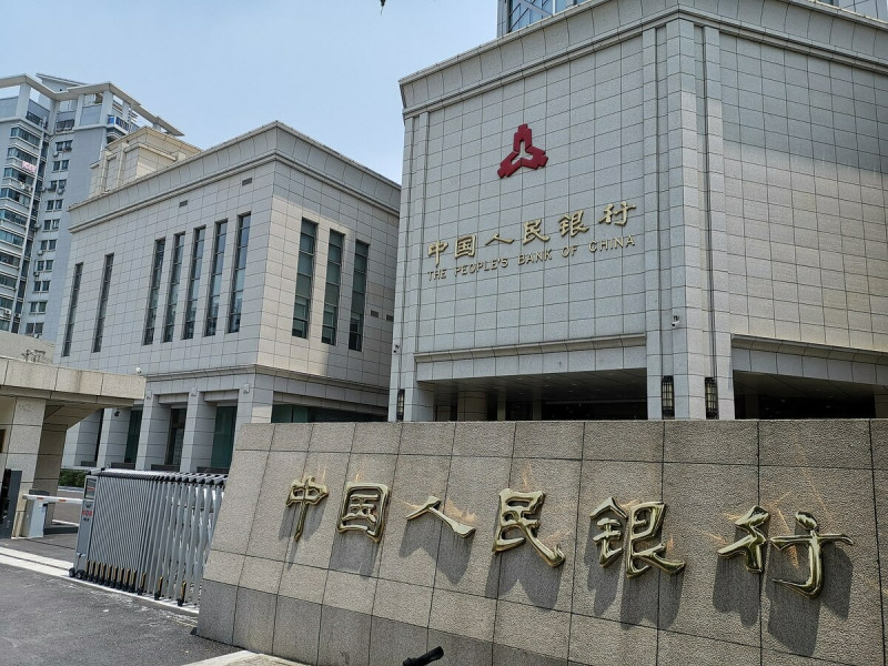    圖：截自維基百科