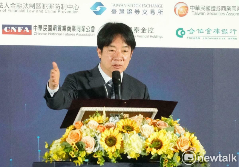 總統賴清德出席「2024全面阻絕詐騙論壇」。   圖：張良一/攝
