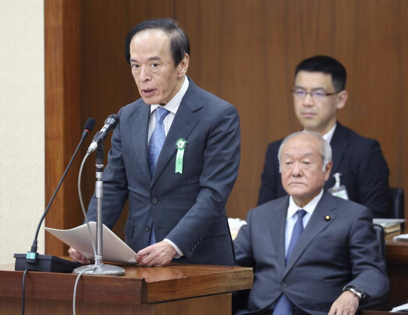 植田在八月初的「黑色星期一」後首度露面，表示若經濟成長與通膨符合上揚的預測，將繼續逐步提高利率。   圖：達志影像／美聯社