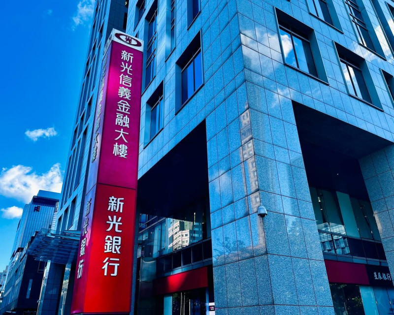 新新合併案 再獲外資Glass Lewis建議投下「贊成票」。   圖：黃偉柏／攝影