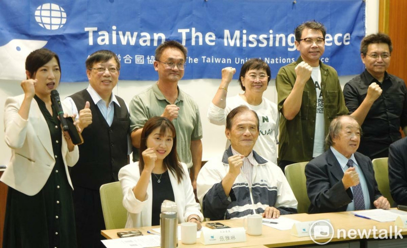台灣聯合國協進會召開「2024年台灣聯合國協進會UN宣達團出發」記者會。   圖：張良一/攝