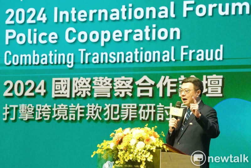 行政院長卓榮泰今（10）日出席2024國際警察合作論壇研討會，並應邀致詞。   圖：張良一/攝