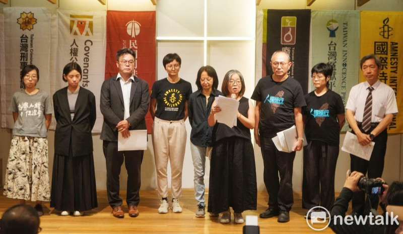 廢除死刑推動聯盟舉行記者會，對於憲法法庭未能宣示死刑違憲發表聲明並表達遺憾。   圖：張良一 / 攝