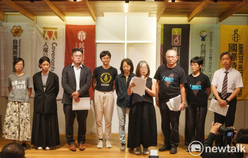 廢除死刑推動聯盟舉行記者會，對於憲法法庭未能宣示死刑違憲發表聲明並表達遺憾。   圖：張良一 / 攝